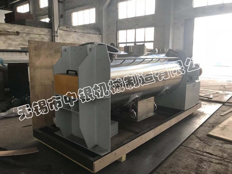 1500L犁刀混合機發(fā)往英國